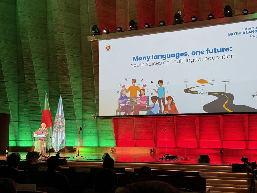 В штаб-квартире ЮНЕСКО отмечен Международный день родного языка
