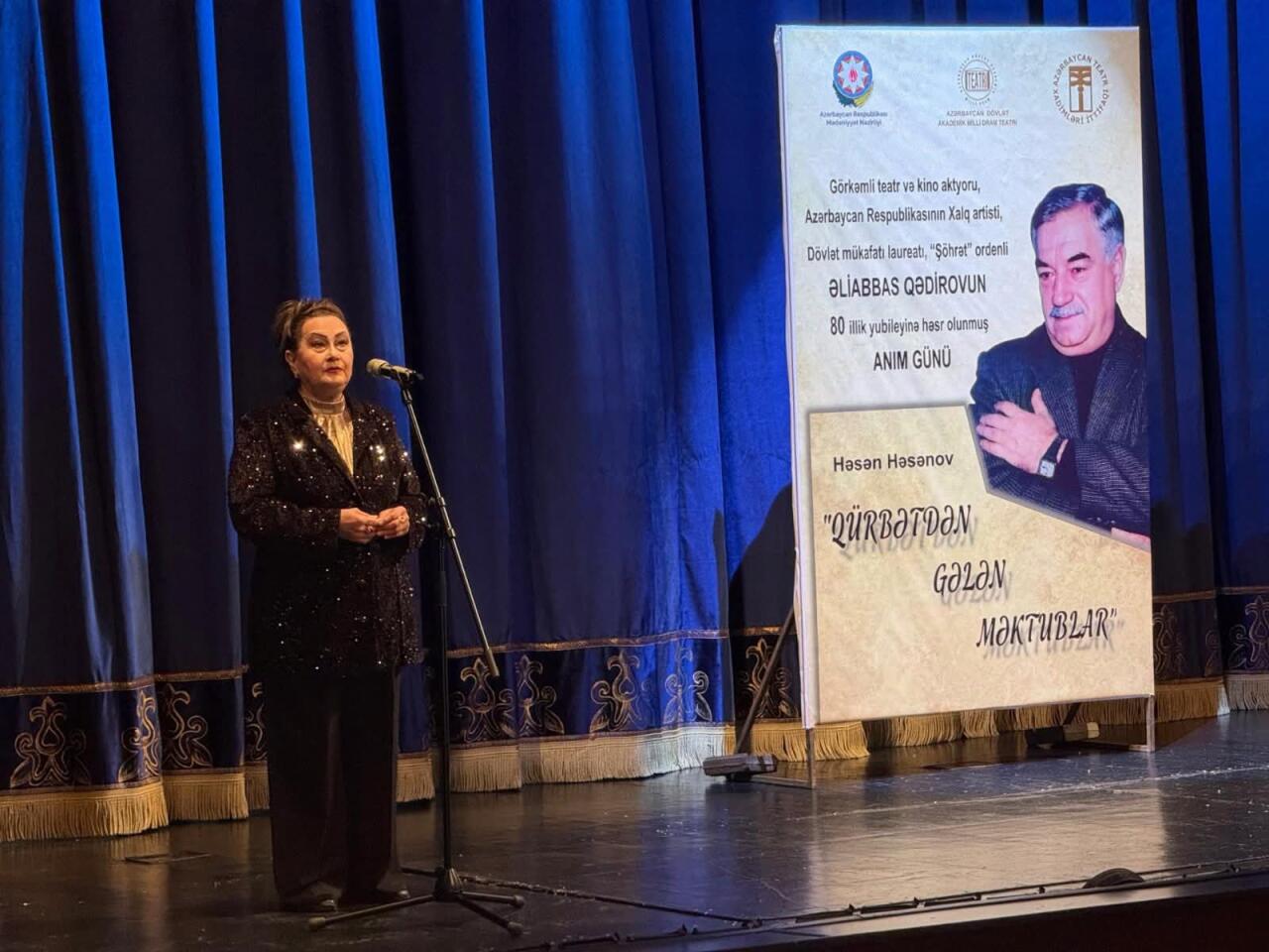 Письма из изгнания… К 80-летию видного мастера сцены Алиаббаса Гадирова