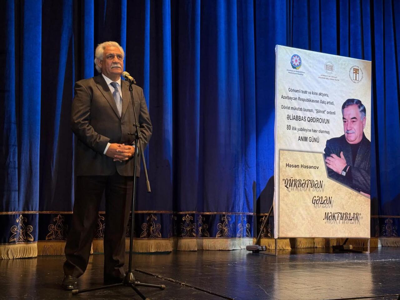 Письма из изгнания… К 80-летию видного мастера сцены Алиаббаса Гадирова