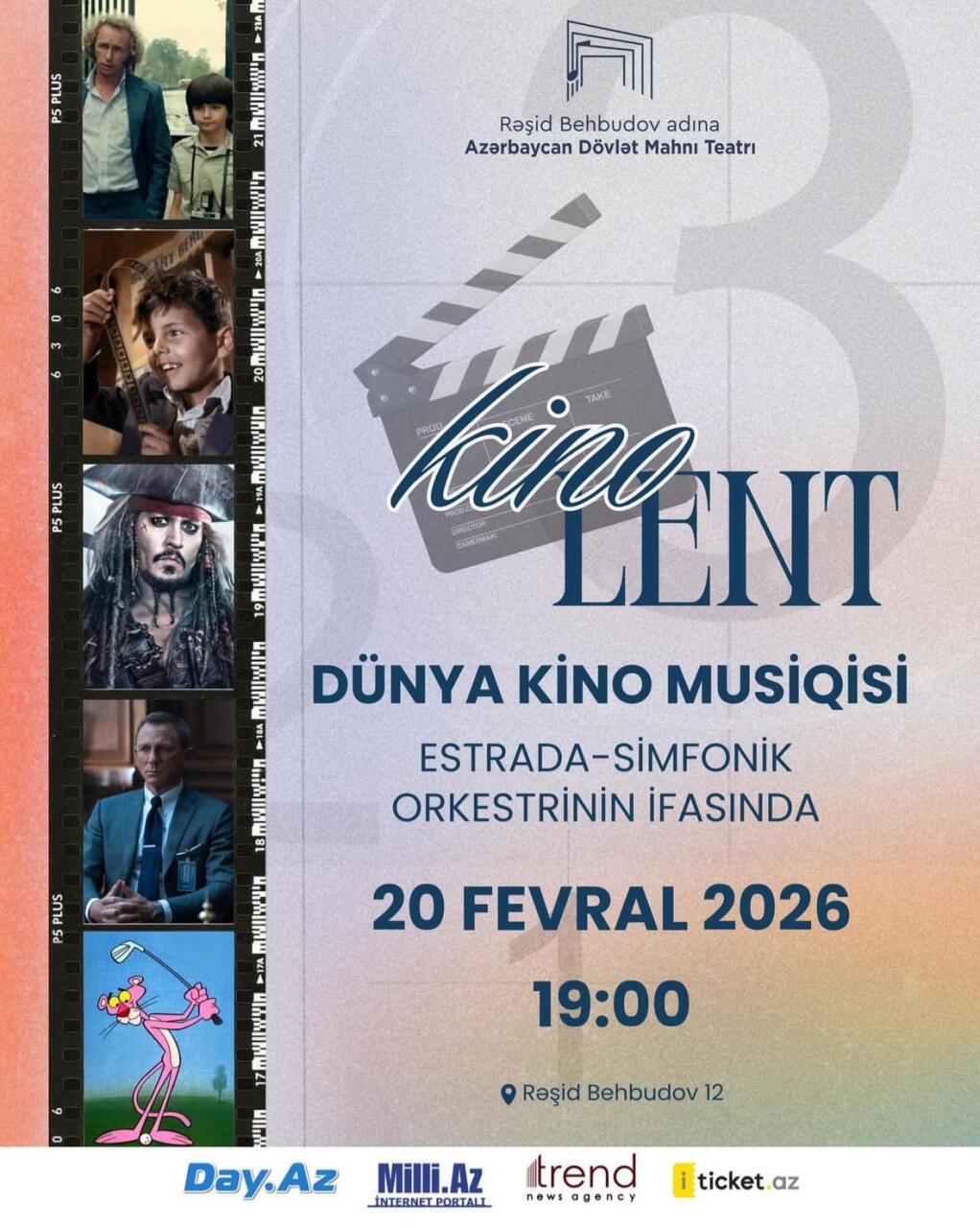 В Баку представлено кино без экрана, но с сердцем и вдохновением…