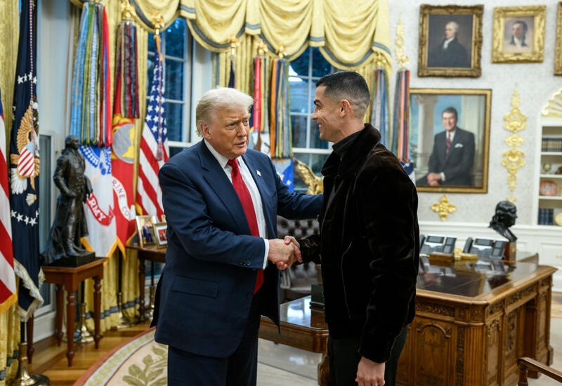 Дональд Трамп обратился к Криштиану Роналду