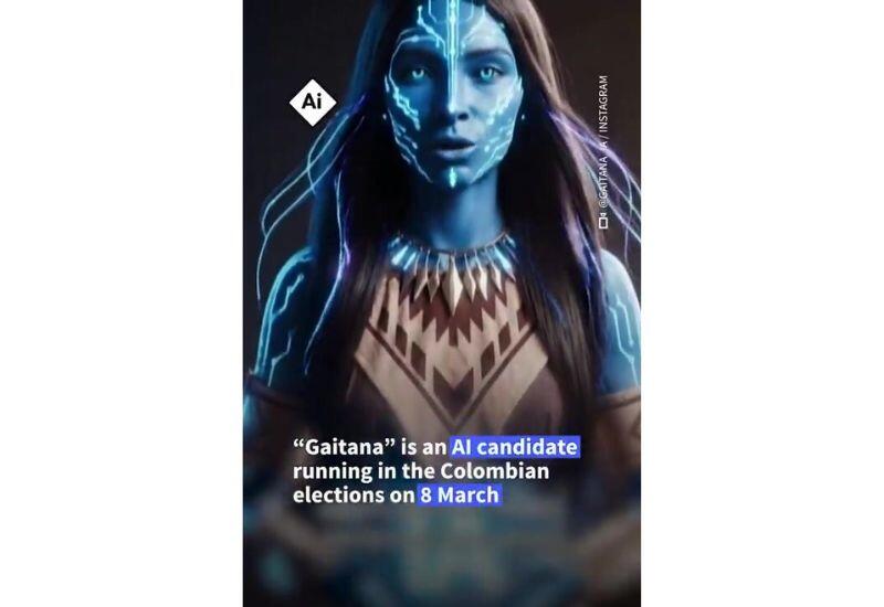 ИИ-женщина баллотируется в парламент Колумбии