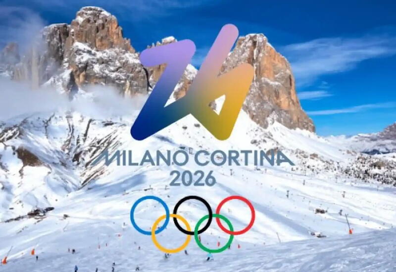 Сегодня пройдет церемония закрытия зимних Олимпийских игр -2026