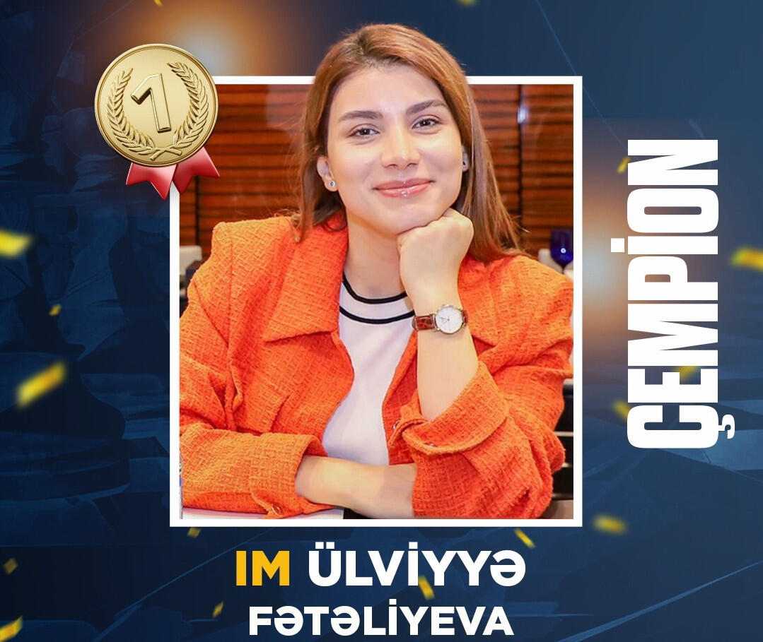 Определилась новая чемпионка Азербайджана по шахматам