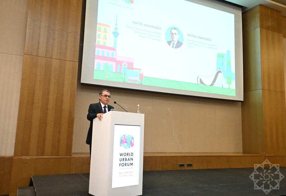 Представители медиа проинформированы о WUF13