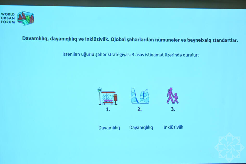 Представители медиа проинформированы о WUF13