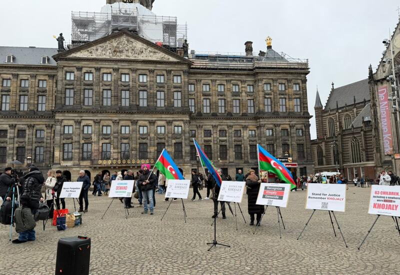 Призыв «Справедливость к Ходжалы!» в центре Амстердама