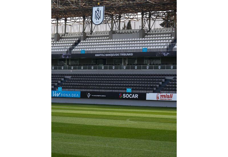 Трибуна имени Банишевского: