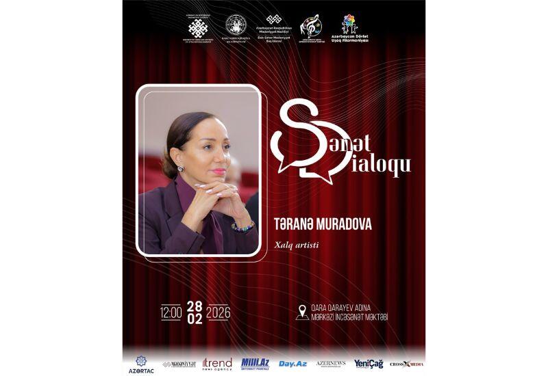 МEMIM начинает новый проект "Диалог об искусстве"