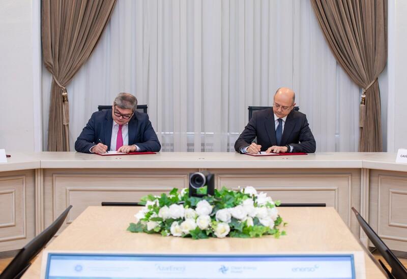 В Нахчыване подписаны соглашения о строительстве двух СЭС