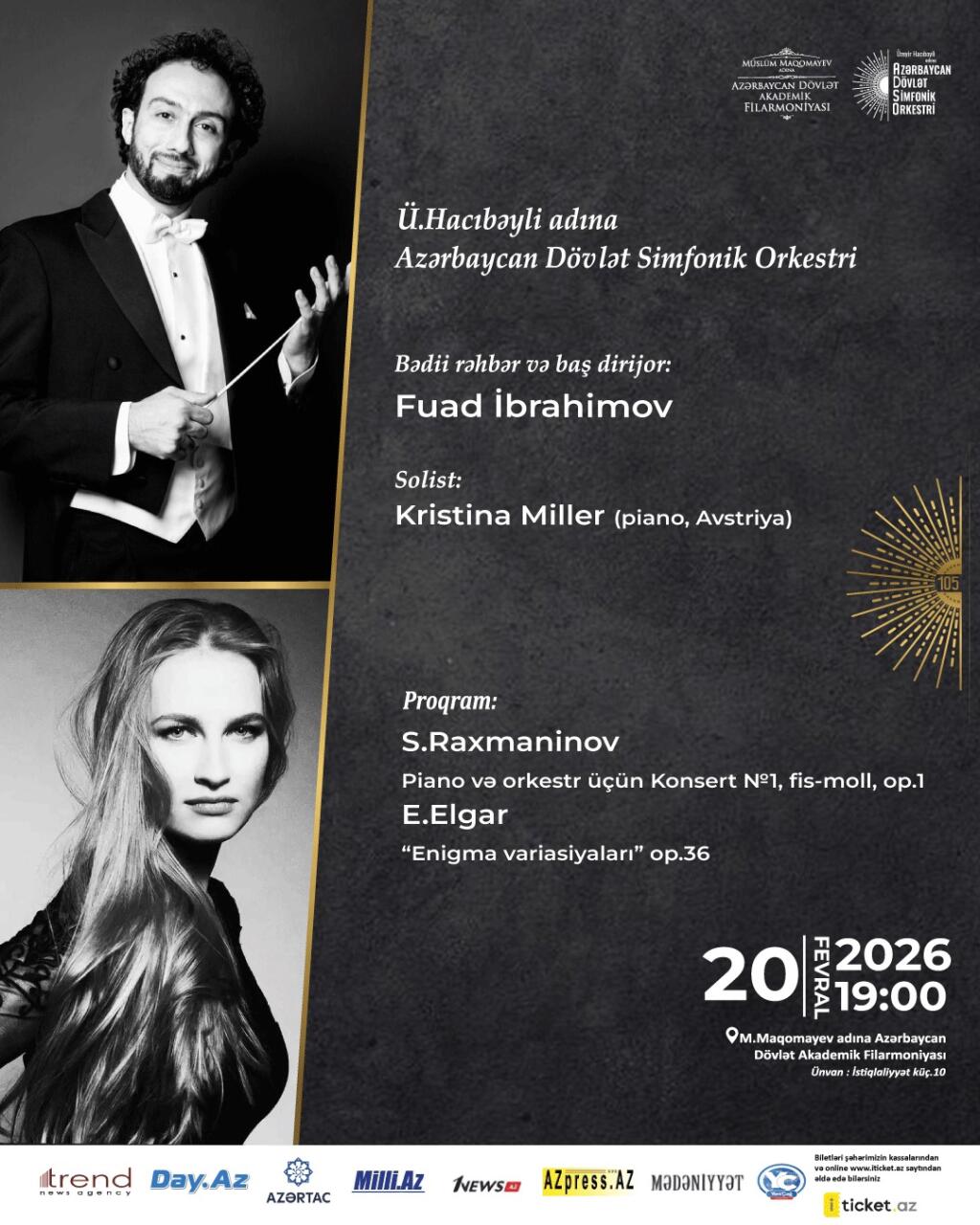 Вариации на загадочную тему в Баку – отдельная история, полная эмоций и нюансов