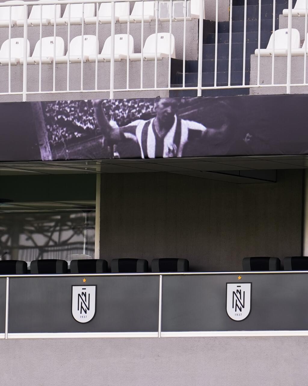 Трибуна имени Банишевского: