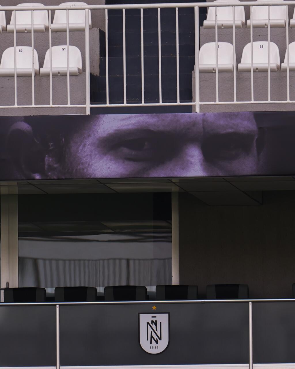 Трибуна имени Банишевского: