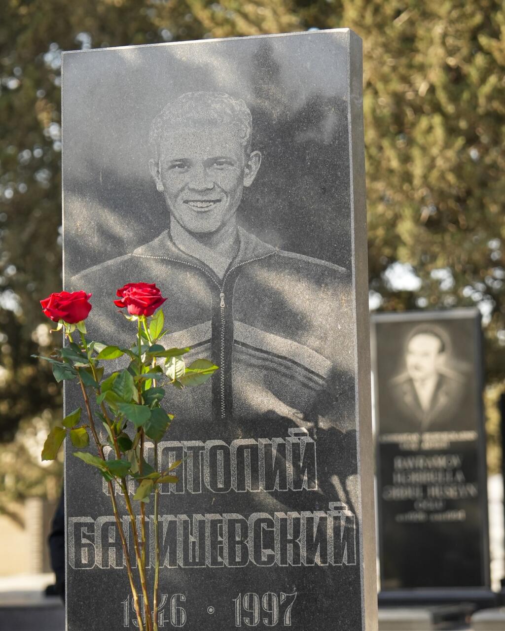 Трибуна имени Банишевского: