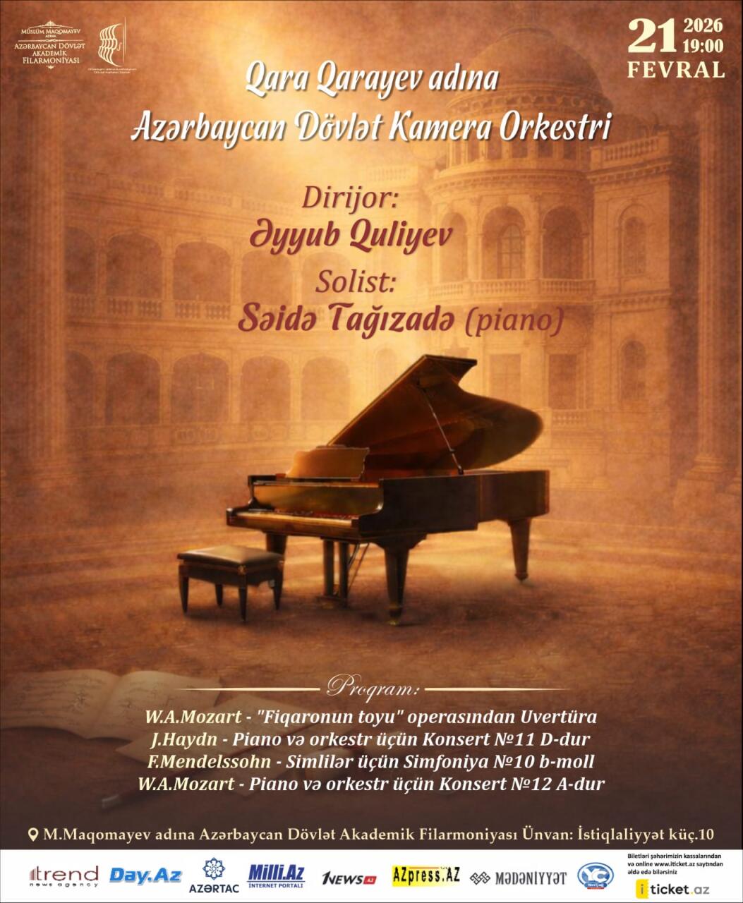 The Lady in Red в сиянии классических шедевров – магия вечера в Баку