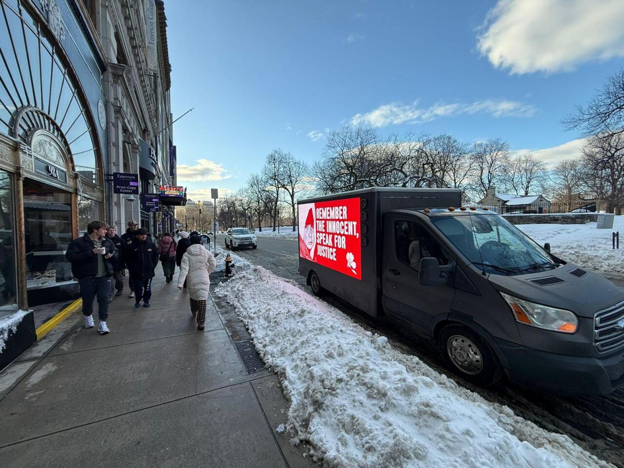 Жителей Бостона проинформировали о геноциде в Ходжалы