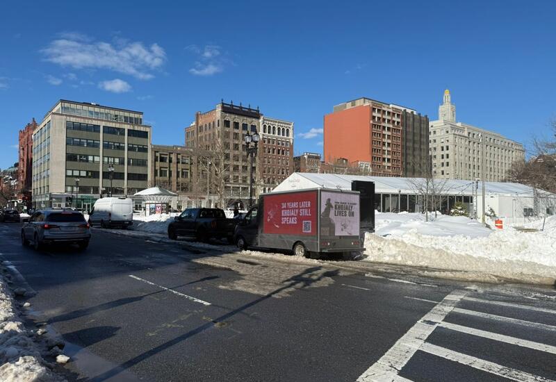 Жителей Бостона проинформировали о геноциде в Ходжалы