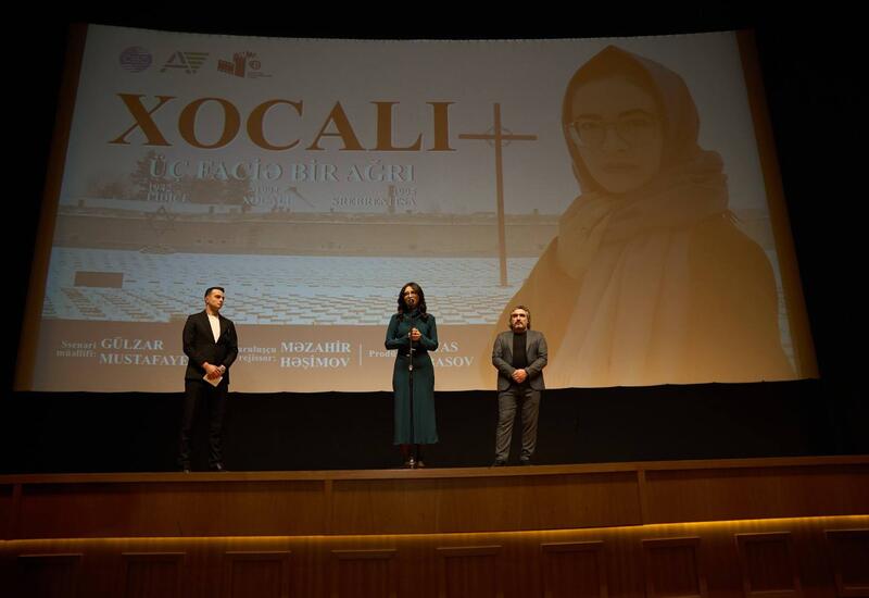 Ходжалы – Лидице – Сребреница: Три трагедии – одна боль