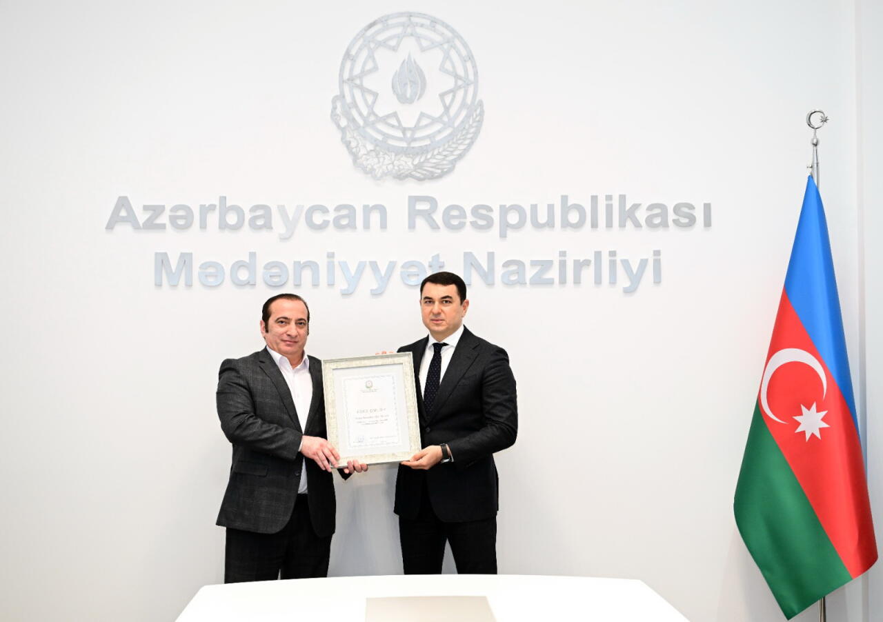В минкультуры Азербайджана состоялась встреча с группой юбиляров