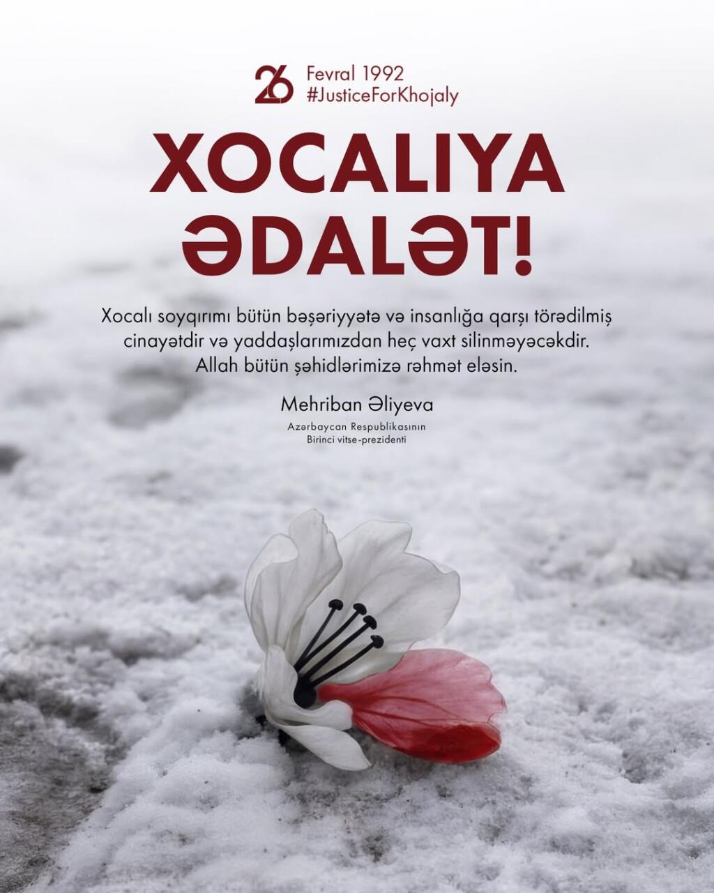 Первый вице-президент Мехрибан Алиева поделилась публикацией в связи с 34-й годовщиной Ходжалинского геноцида