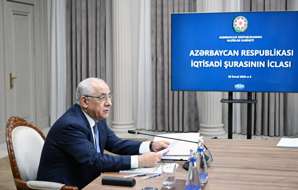 Состоялось заседание Экономического совета