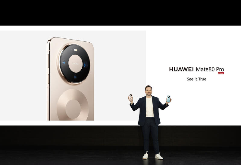 Huawei анонсировала новый компактный планшет