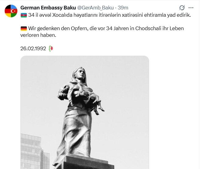 Посольство Германии почтило память жертв Ходжалы