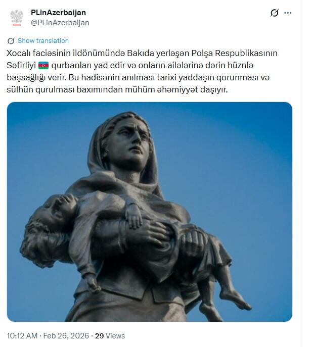 Посольство Польши выразило соболезнования в связи с 34-й годовщиной Ходжалинского геноцида