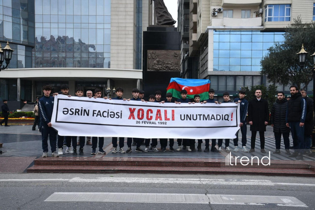 Азербайджанский народ чтит память жертв Ходжалинского геноцида