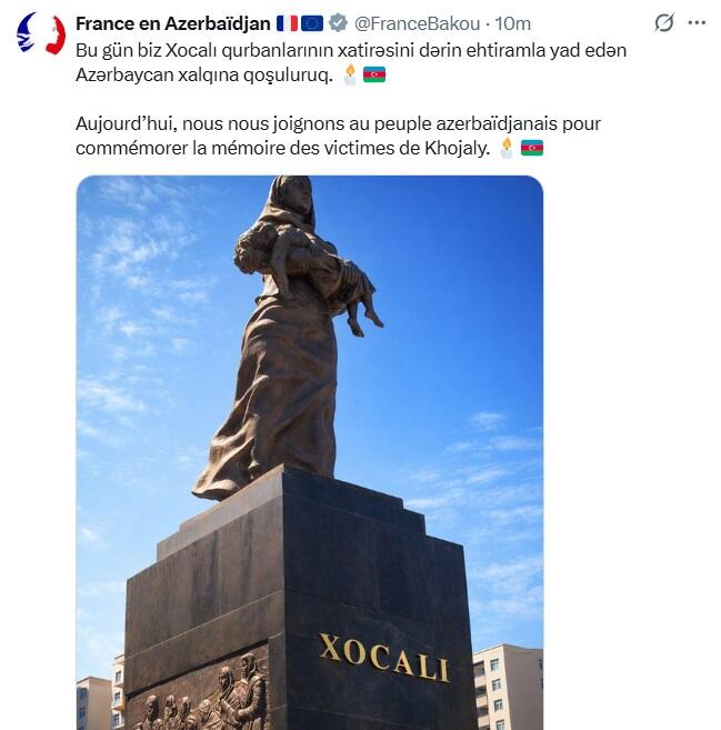 Посольство Франции выразило соболезнования народу Азербайджана в связи с Ходжалинским геноцидом