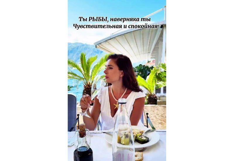 О двух личностях рыб