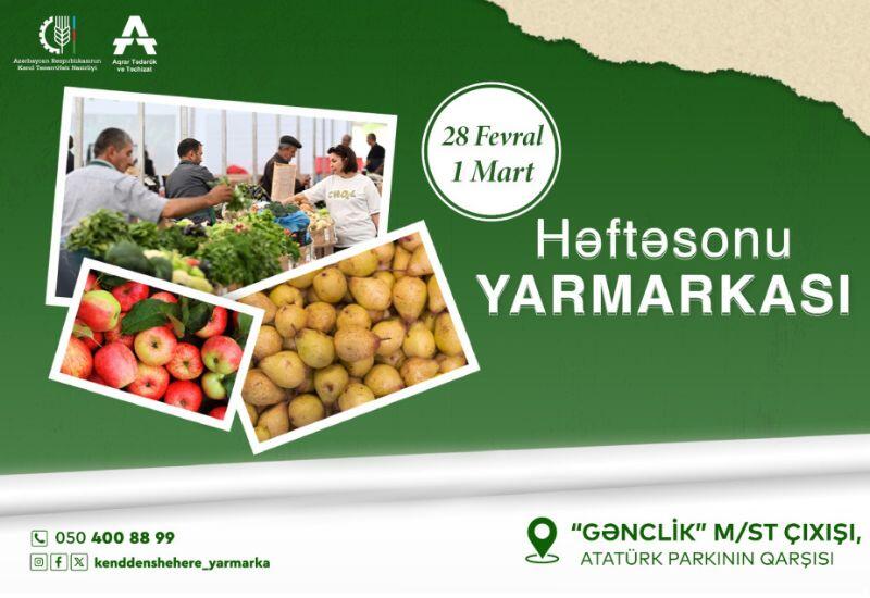 В Баку пройдет воскресная ярмарка «Из села - в город»