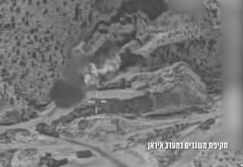 Армия обороны Израиля опубликовала кадры атак на Иран