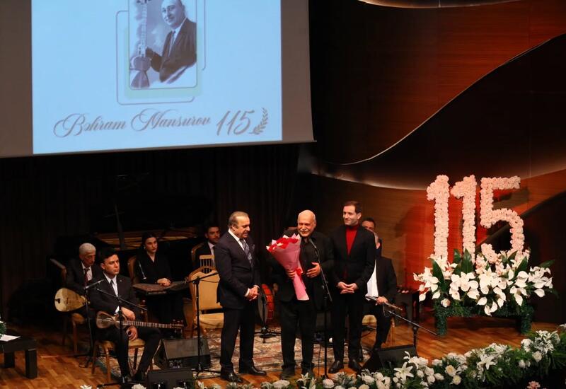 В Баку состоялся торжественный вечер к 115-летию тариста Бахрама Мансурова