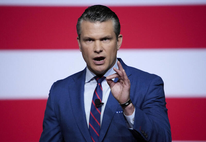 Глава Пентагона назвал цели атаки США на Иран