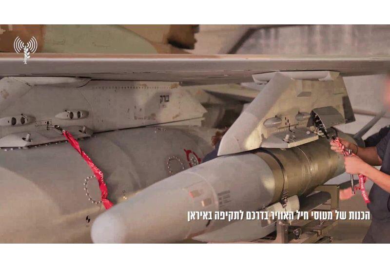 ВВС Израиля сбросили свыше 1200 боеприпасов на Иран