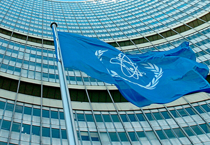 МАГАТЭ созывает внеочередное заседание