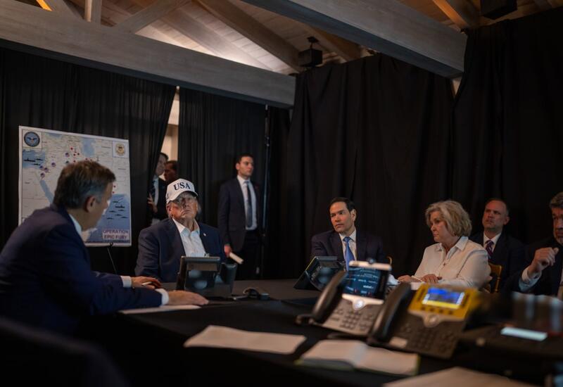 Трамп наблюдает за военной операцией против Ирана