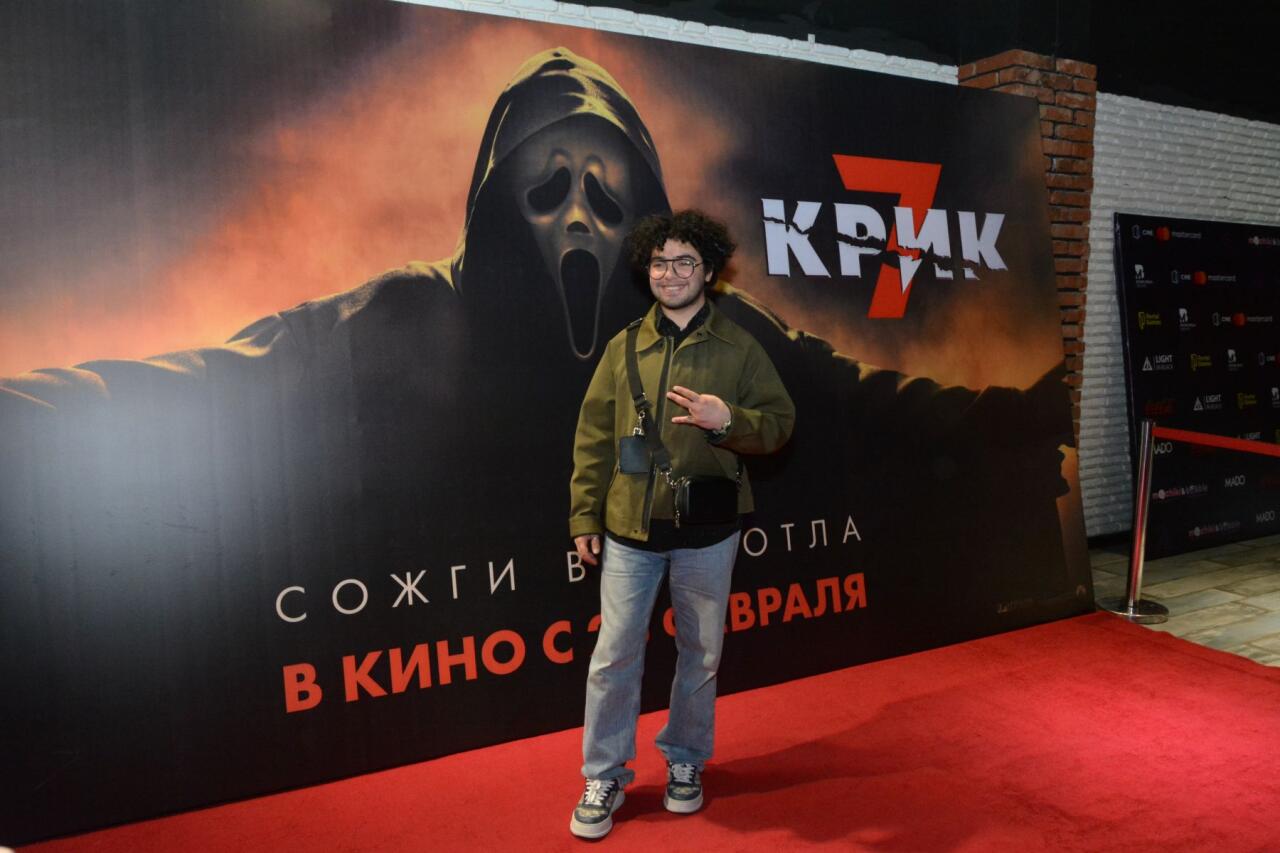 В Баку прошел предпремьерный показ долгожданного хоррора "Крик 7"
