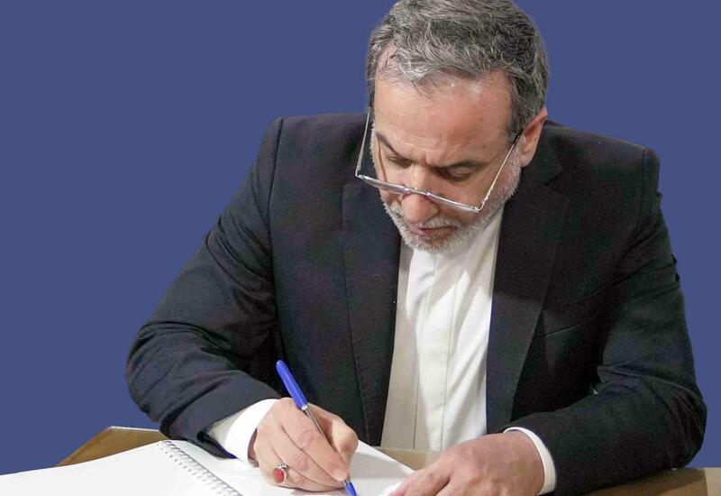 Глава МИД Ирана призвал ООН к действиям в связи со смертью Хаменеи