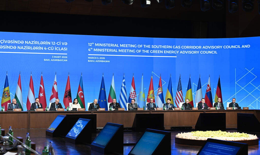 Президент Ильхам Алиев выступил на 12-м заседании министров в рамках Консультативного совета по ЮГК и 4-м заседании министров в рамках Консультативного совета по зеленой энергетике