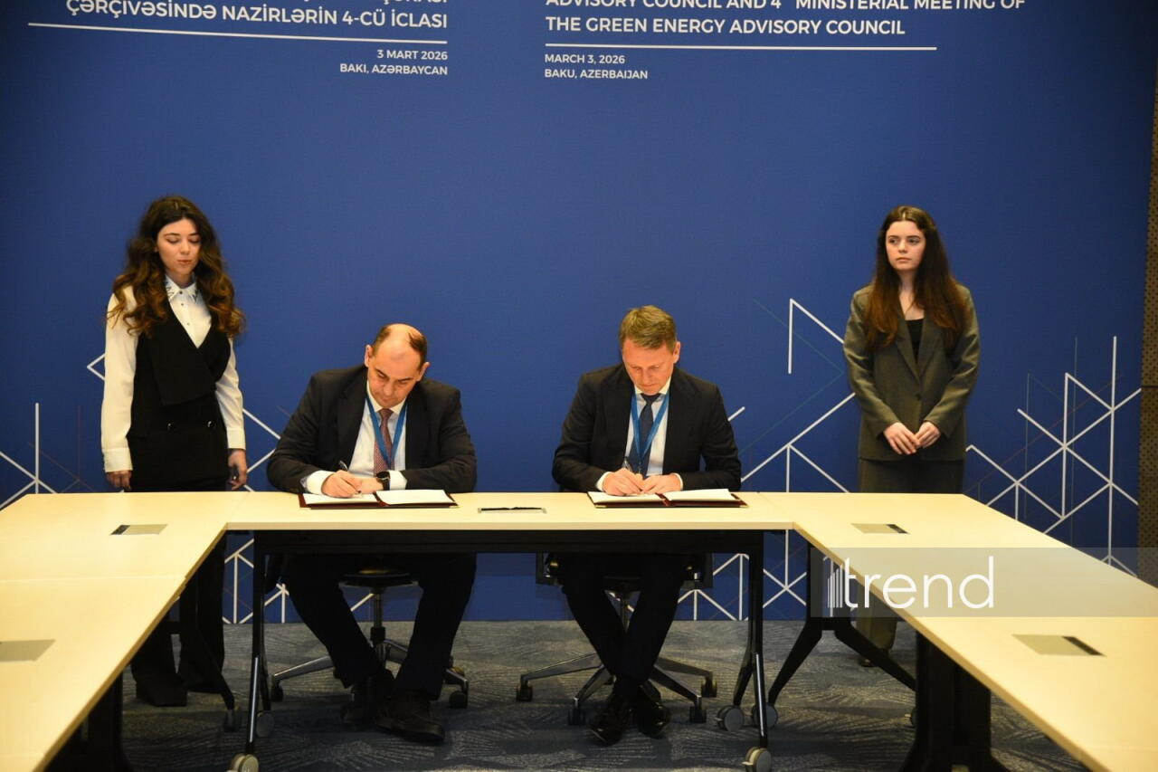 Подписан меморандум о взаимопонимании между Госагентством Азербайджана и хорватской Energia Naturalis