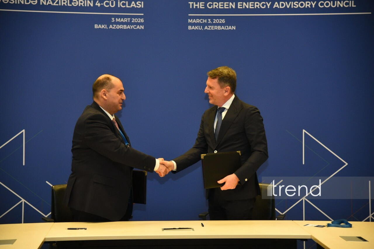 Подписан меморандум о взаимопонимании между Госагентством Азербайджана и хорватской Energia Naturalis