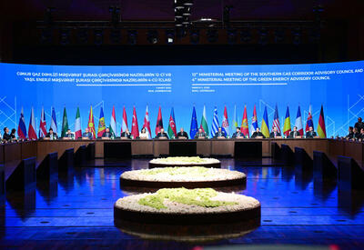 Консультативный совет ЮГК: Баку показал, что еще может сделать для Европы  - АНАЛИТИКА от Лейлы Таривердиевой