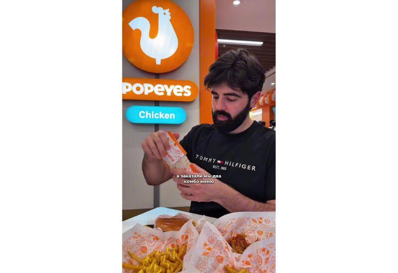 Легендарный американский фастфуд в Баку