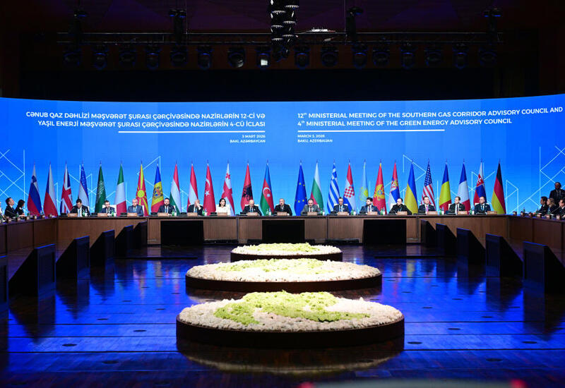 Консультативный совет ЮГК: Баку показал, что еще может сделать для Европы