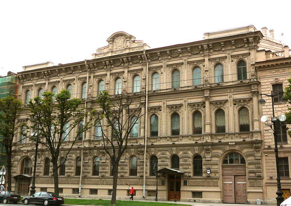 Азербайджан представлен на конференции "Человек в зеркале фольклора" в Санкт-Петербурге