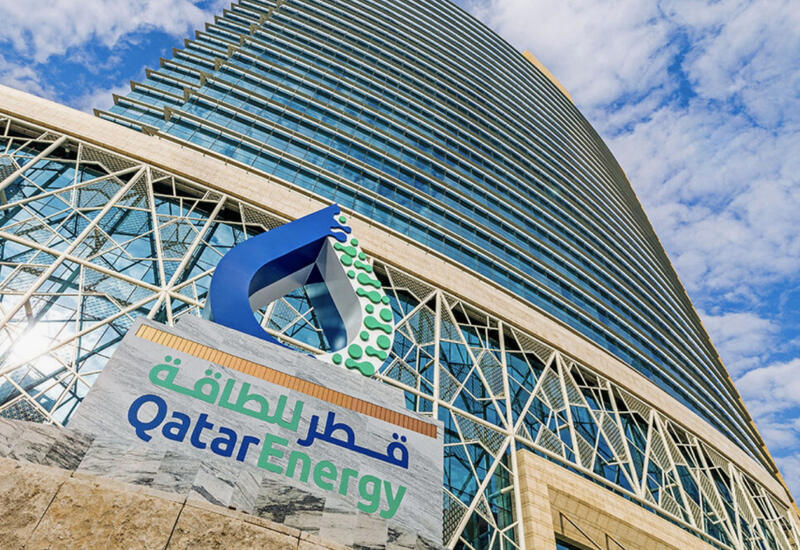 Qətərin dörd sənaye şirkəti istehsalı dayandırıb