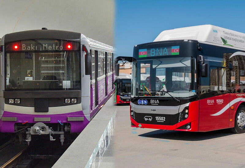 Эти лица получат скидки на проезд в метро и автобусах