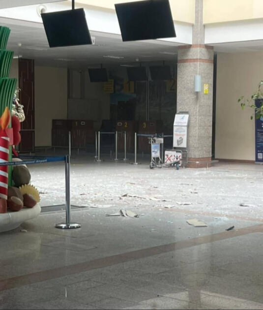 Иранские дроны ударили по Нахчывану